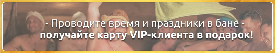 акция