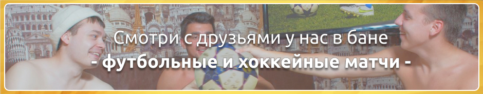 акция